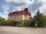 Номер Стандарт
