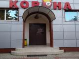 Одноместный номер Стандарт