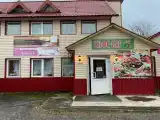 Номер Стандарт