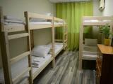 Номер Стандарт