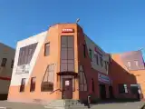 Номер Стандарт