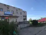 Номер Стандарт