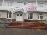 Место в номере 2-местный 1-комнатный
