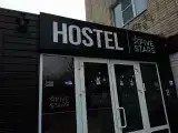 Спальное место на двухъярусной кровати в общем номере для мужчин