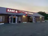 Номер Стандарт