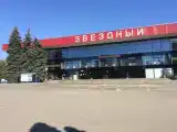 Номер Стандарт