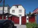 Номер Стандарт