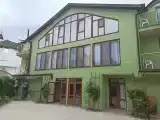 Номер Стандарт