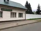 Номер Стандарт
