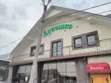 Номер Стандарт