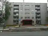 Номер Стандарт