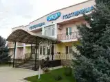 Номер Стандарт