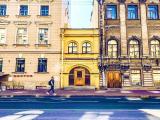 Номер Стандарт
