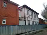 Номер Стандарт