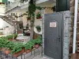 Номер Стандарт