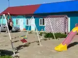 Номер Стандарт