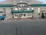 Номер Стандарт