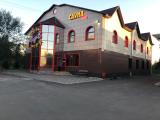 Номер Стандарт