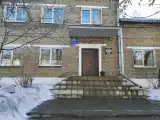 Номер Стандарт