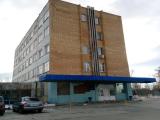 Номер Стандарт