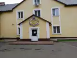 Полулюкс с красивым видом из окна