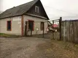 Номер Стандарт