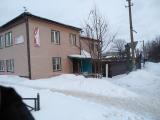Номер Стандарт