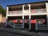 Номер Стандарт