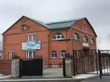 Люкс