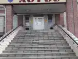 Двухместный номер Standard 2 отдельные кровати