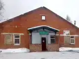 Номер Стандарт