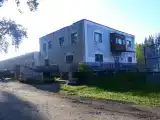 Номер Стандарт