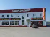 Кровать в общем номере