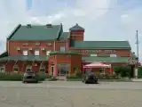 Номер Стандарт