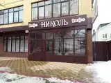 Люкс Deluxe с красивым видом из окна