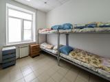 Номер Стандарт