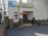 Одноместный однокомнатный