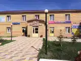 1-комнатный номер стандарт