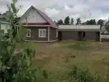 Семейный номер