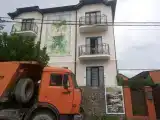 Номер Стандарт