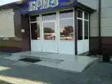Номер Стандарт