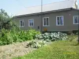 Номер Стандарт
