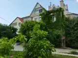 Номер Стандарт