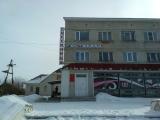 Номер Стандарт