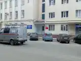 Номер Стандарт