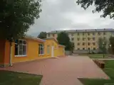 Номер Стандарт
