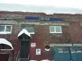 Номер Стандарт