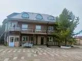 Трёхместный номер Стандарт