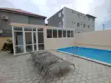 Номер Стандарт