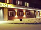 Кровать в общем 8-местном номере